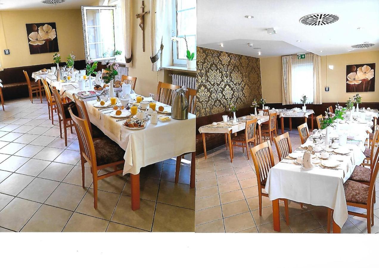 Hotel Garni Lichtquelle 巴特法兴格 外观 照片